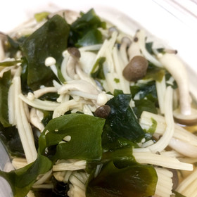 レンジでチン!きのことわかめの簡単常備菜